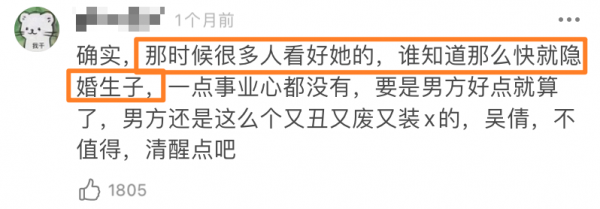 初見驚為天人,再見臉僵如石!這10位女星的臉,到底怎麼了 初見驚為天人,再見臉僵如石!這10位女星的臉,到底怎麼了