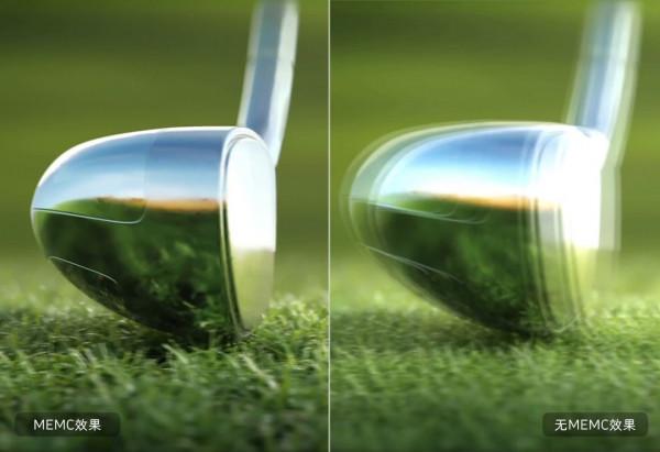 給電視畫面裝上“引擎”智慧電視進入“演算法為王”時代