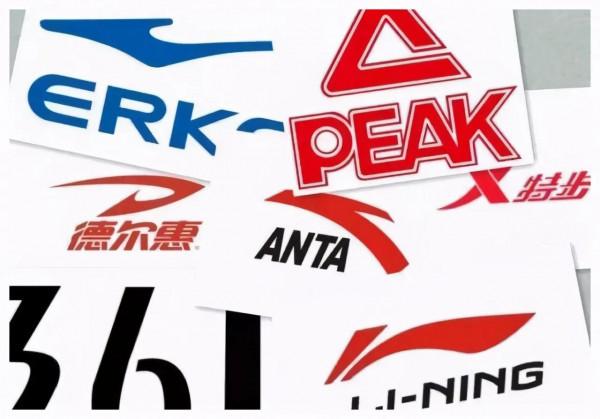 小白說—聊聊五大國產運動品牌 小白說—聊聊五大國產運動品牌