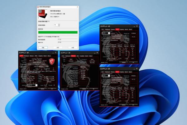 誰再說intel擠牙膏我跟誰急!intel AlderLake來了!甩AMD十條街 誰再說intel擠牙膏我跟誰急!intel AlderLake來了!甩AMD十條街