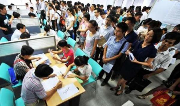 大學畢業後去哪工作?這3個城市是“第一選擇” 大學畢業後去哪工作?這3個城市是“第一選擇”