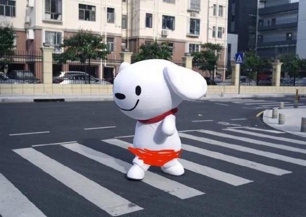 今天被一條狗狗治癒了不開心