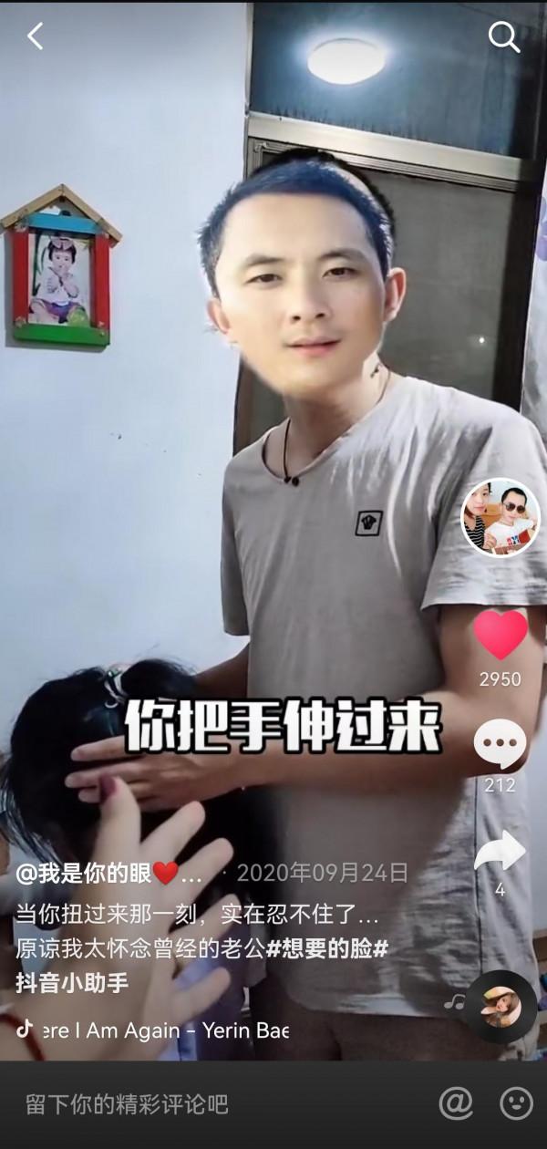 丈夫雙目失明後，我用3年陪他扛過來，每一天都比前一天更有盼頭