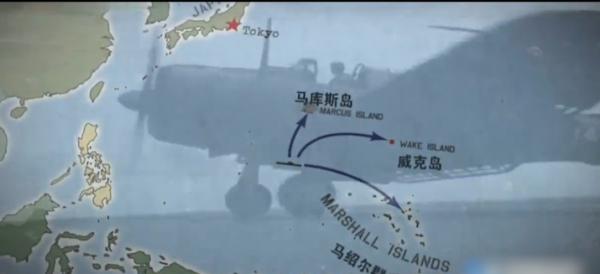 太平洋上的硝煙，日軍航母的墳場