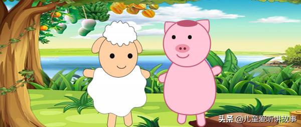 動物要過中秋節 兒童睡前故事文字版 童話故事全集 動物要過中秋節 兒童睡前故事文字版 童話故事全集