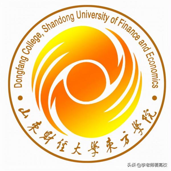 更名大學!山東兩所高校申請合併!西交利物浦大學成立新學院 更名大學!山東兩所高校申請合併!西交利物浦大學成立新學院
