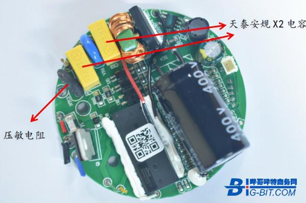 徠芬吹風機拆解:“芯”科技 給秀髮做“SPA” 徠芬吹風機拆解:“芯”科技 給秀髮做“SPA”