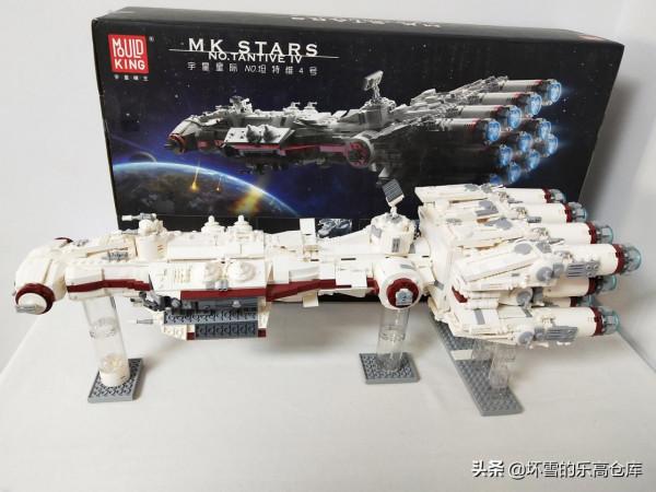 宇星模王坦特維四號飛船,致敬星戰經典,圓你星戰夢想 宇星模王坦特維四號飛船,致敬星戰經典,圓你星戰夢想