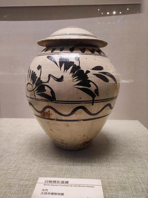 粗獷而富有美感的遼瓷 粗獷而富有美感的遼瓷