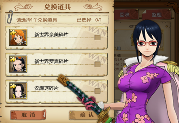 燃燒意志:399惹吐槽,又一波沒賺到口碑的福利 燃燒意志:399惹吐槽,又一波沒賺到口碑的福利