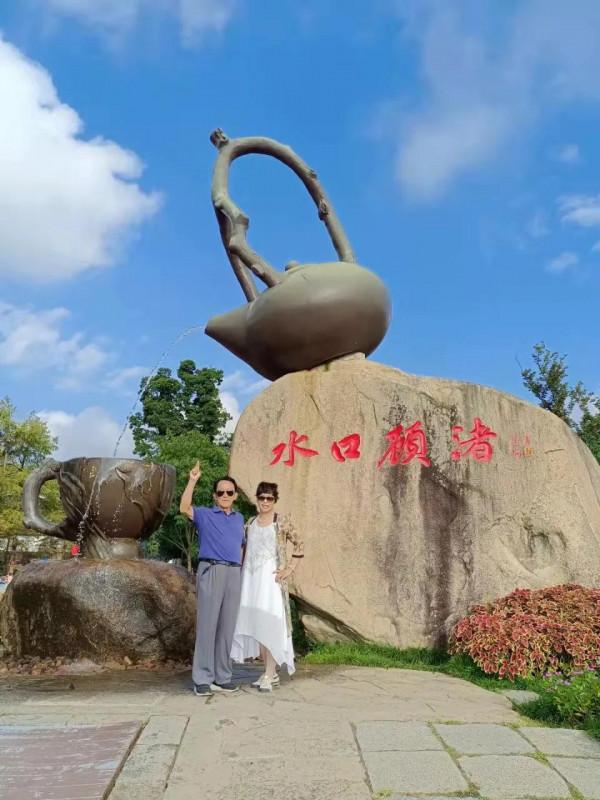 長興農家樂 長興農家樂