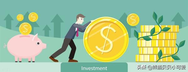 一份具有前瞻性策略研究報告中，對中國經濟提出了5個趨勢的預判