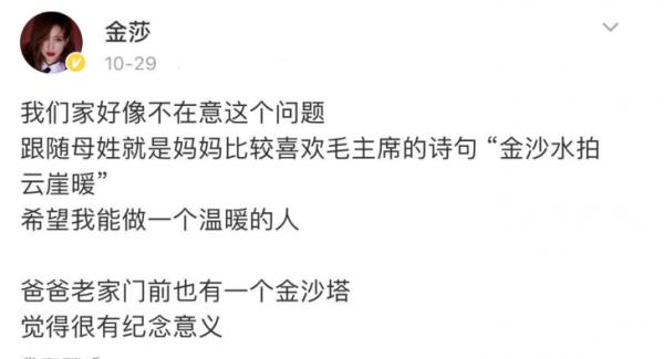 當紅時離開央視的名嘴們,有的名下注冊公司達百萬,有的鋃鐺入獄 當紅時離開央視的名嘴們,有的名下注冊公司達百萬,有的鋃鐺入獄