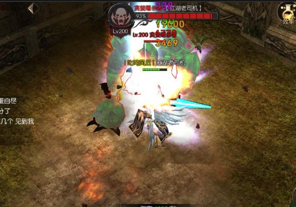 天使之戰手遊轉職攻略，讓你避免轉職卡怪