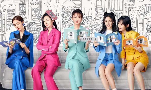 三十而已之後，江疏影又一大女主劇來了！搭檔男主是你們的老熟人