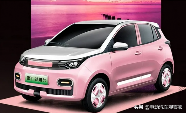 電觀資訊：寶馬將建i品牌體驗店等8條新聞