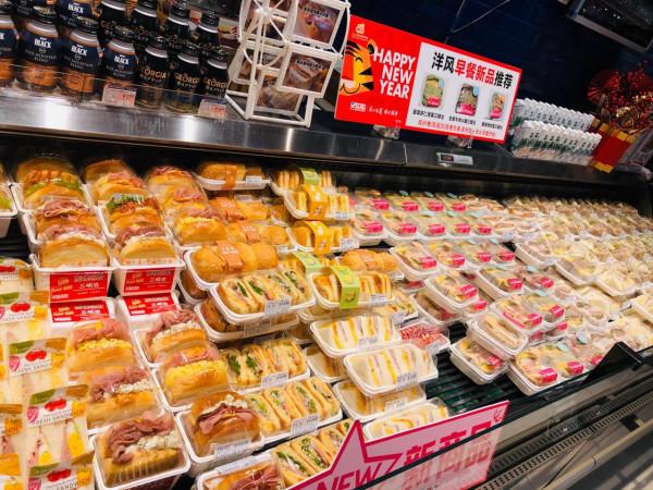 今天在綠地伊藤逛一逛