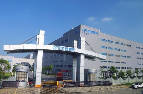 歐菲光被蘋果踢出供應鏈後,損失慘重,但仍有一線生機 歐菲光被蘋果踢出供應鏈後,損失慘重,但仍有一線生機