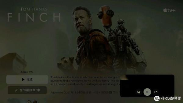 安全又簡單:AppleID外區賬號禮品卡購買、賬戶充值、付費APP購買 安全又簡單:AppleID外區賬號禮品卡購買、賬戶充值、付費APP購買