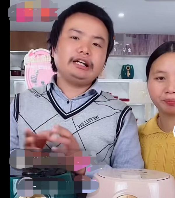 打臉?網紅牛愛芳直播首秀,人氣破30萬超一線明星,曾稱不會帶貨 打臉?網紅牛愛芳直播首秀,人氣破30萬超一線明星,曾稱不會帶貨