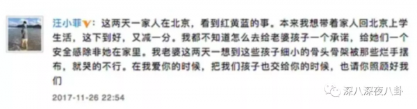 永遠可以相信大S，姐姐是真不騙人