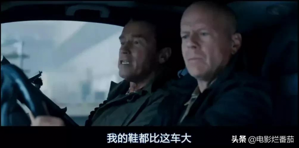 明星座駕潛規則：1.6米潘長江開路虎，1.9米巨石強森卻開法拉利