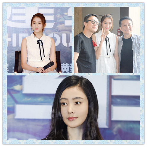 雖然關曉彤被稱為腿精,但張天愛的腿也挺好看,穿短褲顯得好長 雖然關曉彤被稱為腿精,但張天愛的腿也挺好看,穿短褲顯得好長