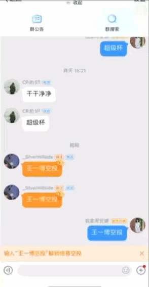 扭蛋機、群彩蛋....品牌們最近在微博上玩什麼? 扭蛋機、群彩蛋....品牌們最近在微博上玩什麼?