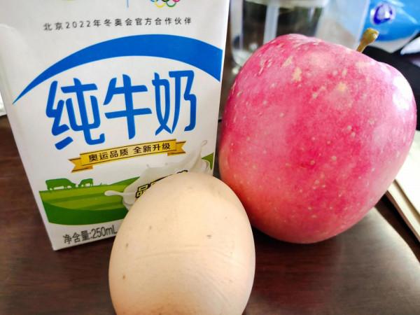 減肥日記·Day498