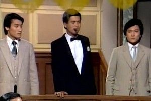 沈騰的50萬被否，而這四位的&OpenCurlyDoubleQuote;誇大&rdquo;新聞觀眾更願意相信是真的