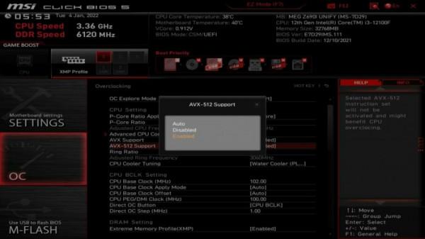 酷睿i3-12100F四核效能出眾：默頻+盒裝散熱器跑分喜人