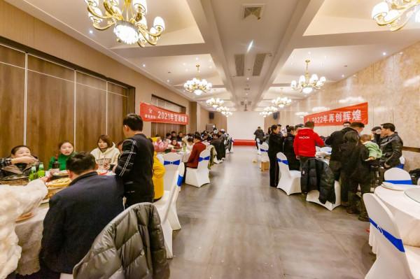 星翼裝飾：共濟一堂 再創輝煌