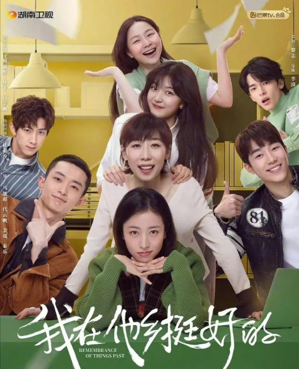 有這錢拿去看下腦子不好嗎？