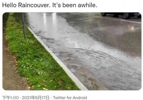 卑詩省暴風雨+大雪狂砸 氣溫降到零下 天車站漏水 連環車禍堵大橋