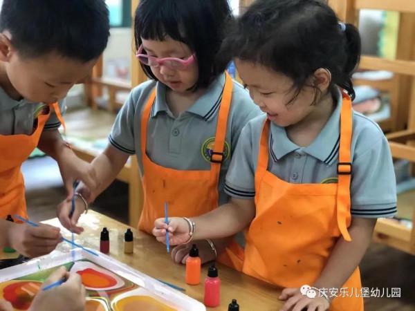 禮讚祖國——諾亞舟慶安樂兒堡幼兒園迎國慶全園大型藝術節活動
