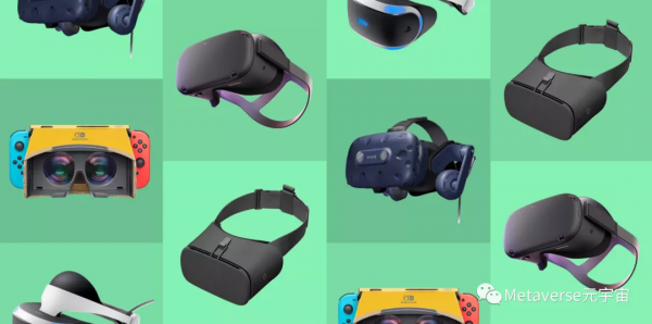 探索元宇宙，全球 VR 裝置中哪些是你可以考慮入手的？