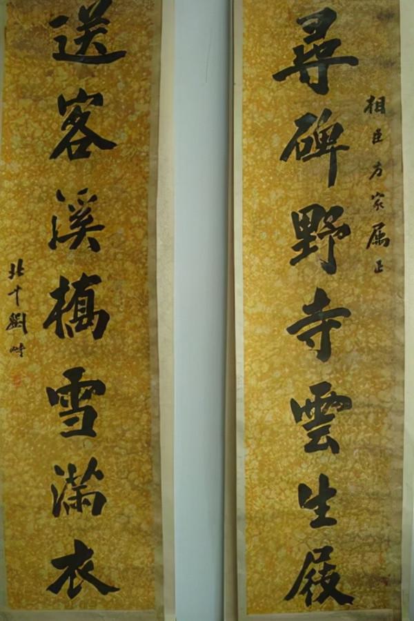 蔣介石“五虎上將”，打仗一個比一個孬，書法卻一個比一個好