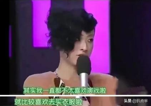 “大玩家歌神”陳奕迅：為何會被徐濠縈拿捏得死死的？