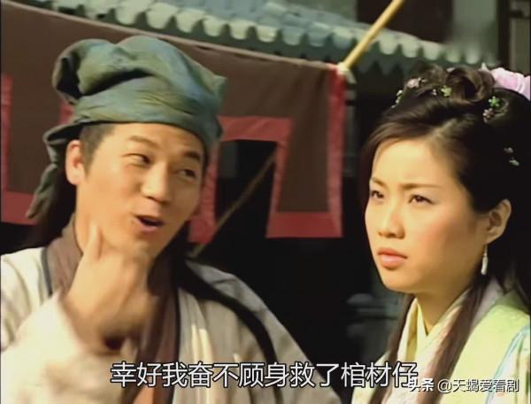 TVB印象深刻角色，《洗冤錄2》阮玉寶，從&OpenCurlyDoubleQuote;綠茶女&rdquo;到&OpenCurlyDoubleQuote;斬頭鬼&rdquo;