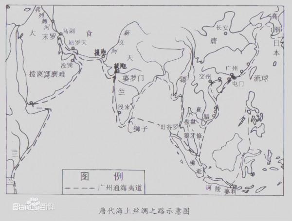 從海上絲綢之路見證西方不是“偽史” 從海上絲綢之路見證西方不是“偽史”