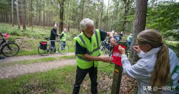 荷蘭共和派牽頭，示威者進入王室領地反對封鎖