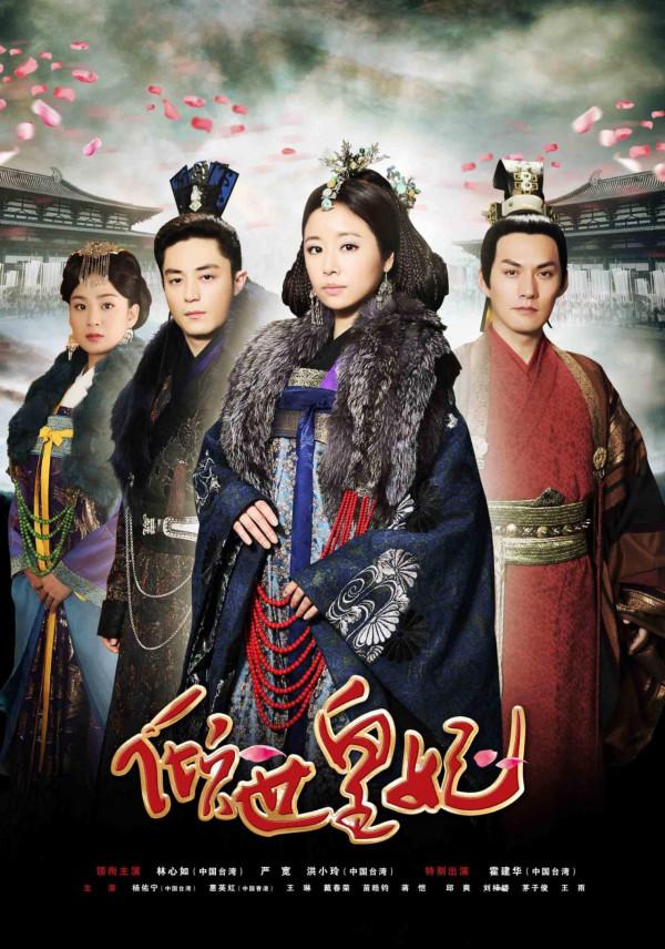 十年前十大爆火劇，如今回看，狗血的一堆，當年沒看懂的才真經典