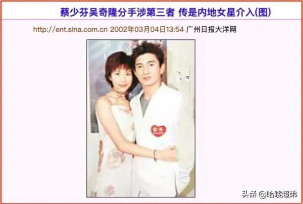 比丈母孃小2歲的吳奇隆，憑啥“拿捏”了劉詩詩？