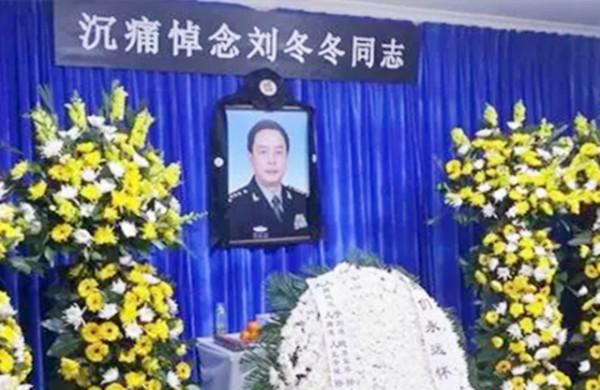 劉鼕鼕:從對越自衛反擊戰火中走出的上將,曾任濟南軍區政委 劉鼕鼕:從對越自衛反擊戰火中走出的上將,曾任濟南軍區政委