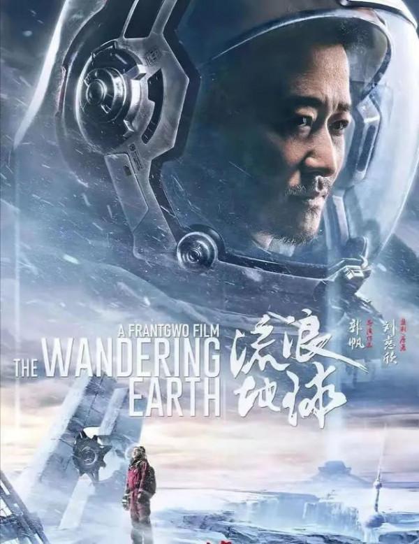 人類是走向虛擬世界還是星辰大海？