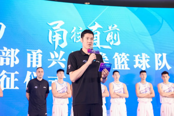 正式官宣！中國籃壇名將成為寧波富邦主帥 CBA功勳老臣出任隊長