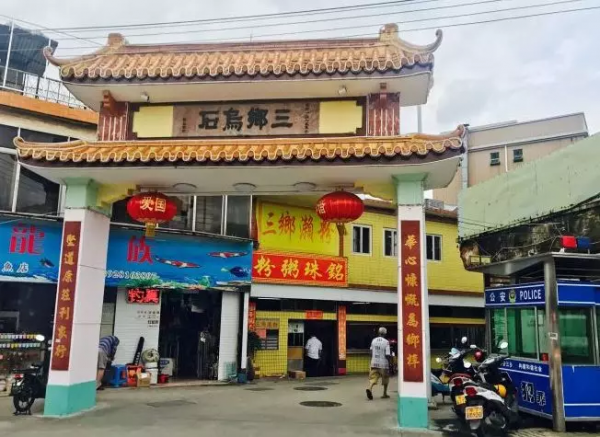 廣州邊上0.5h的吃貨快樂老家，全力衝刺也只能吃個七七八八