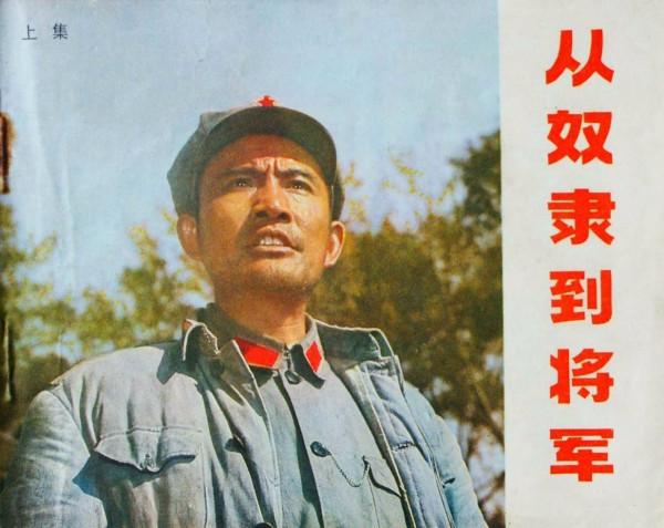 回顧2021年十位離世的名人，每一位都讓人十分不捨