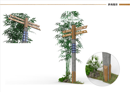 貴州甲茶標識導視系統一站式規劃設計落地