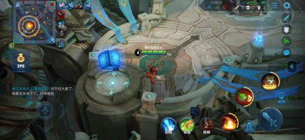 生娃我只用了15分鐘，王者榮耀卻被扣了12分